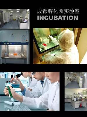 全球首家人體5S店 生物科技賦能未來(lái)健康新范式