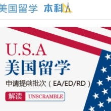 專注房地產(chǎn)咨詢，北京恒辰的專業(yè)服務(wù)之道